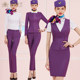 High-end professional suit female summer stewardess uniform sales department jewelry store front desk ol work clothes suit female