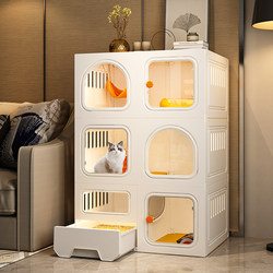 Small pet cat villa cat litter box integrated cat cage cat toilet home indoor cat fence cat cabinet cat nest with toilet