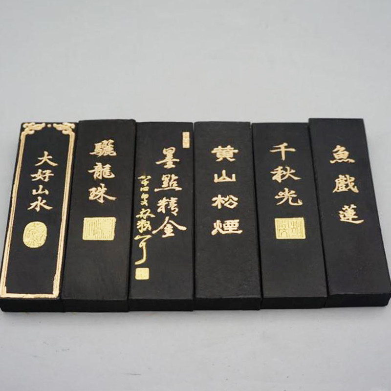 Two-two practical emblems with multiple optional vintages of four precious ink ingots ink block practical exercises Cao Sui Kung Hu Kaiwen Ink Article