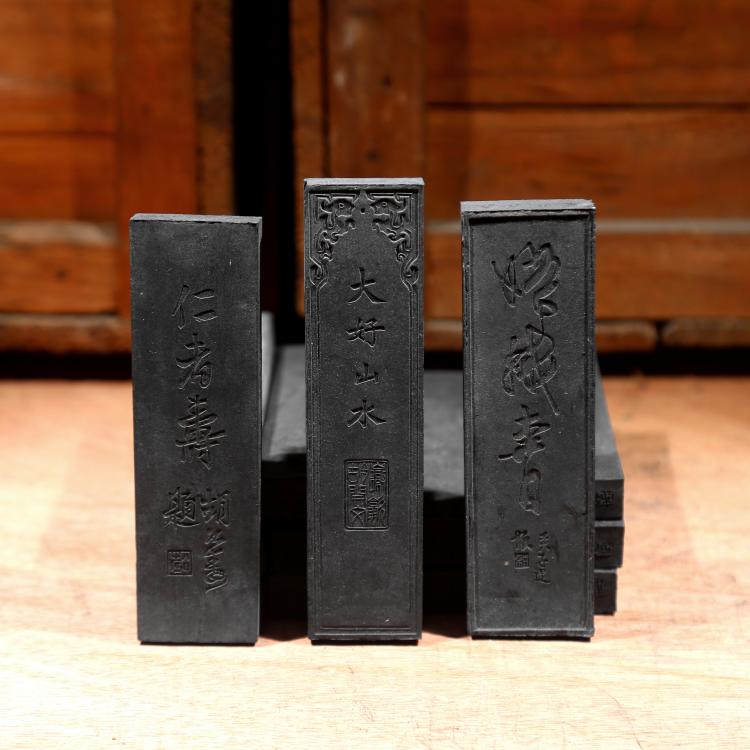 1980s Antique oil smoke ink Hui ink Hu Kaiwen Old ink Four treasures ink bar Ink rod Chen ink ingot Old ink bar