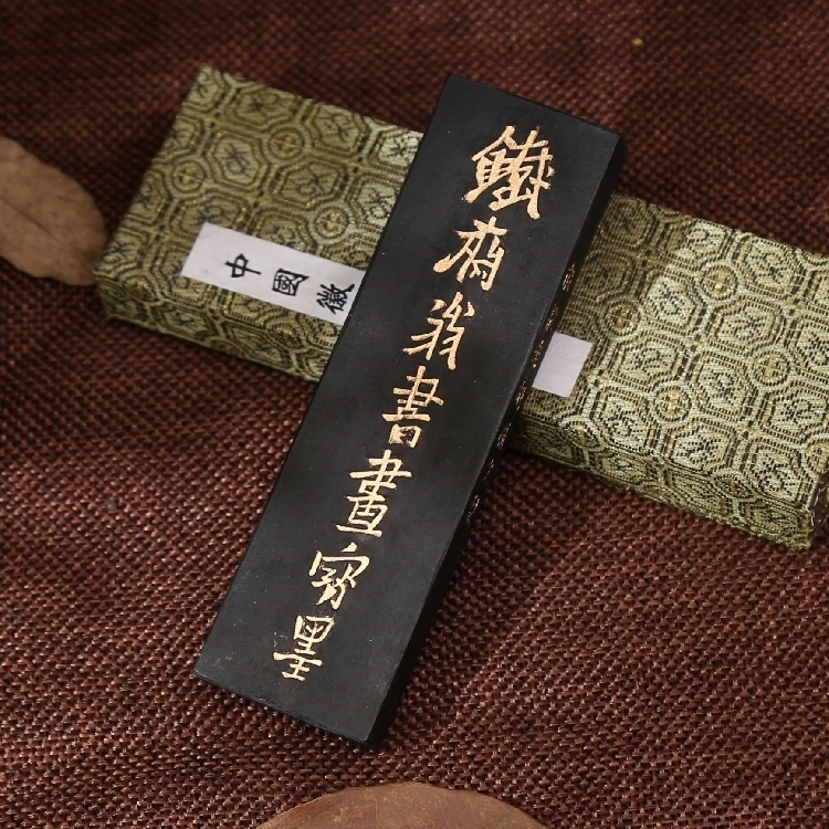 中国墨 古墨 中国徽墨 胡開文墨廠精製墨 美術品