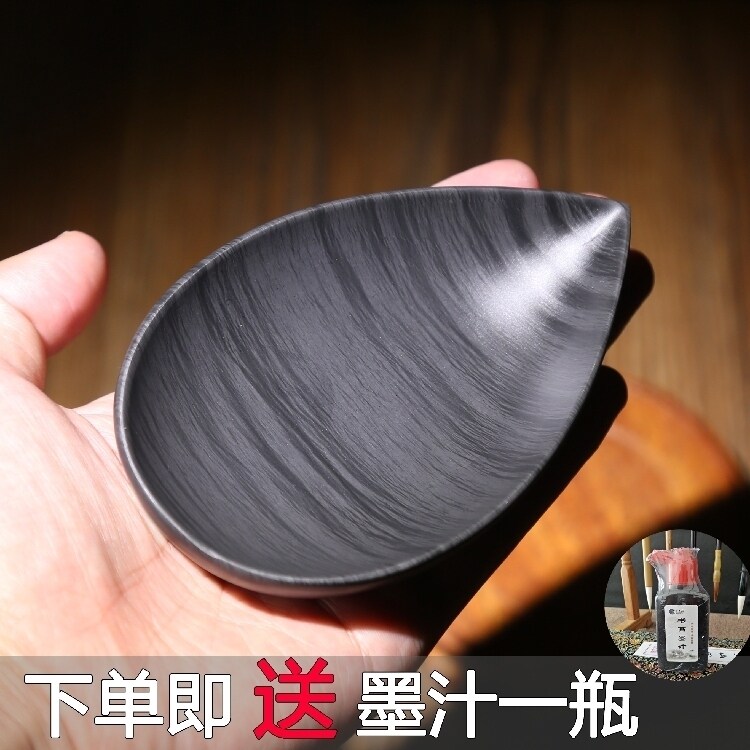 Ink Stone ink Boutique Water Ripple Inkstone Small Water Drop Natural Original Stone Wenfang Calligraphy And Painting Practice Pen Add Water Butterfly Ink-ink