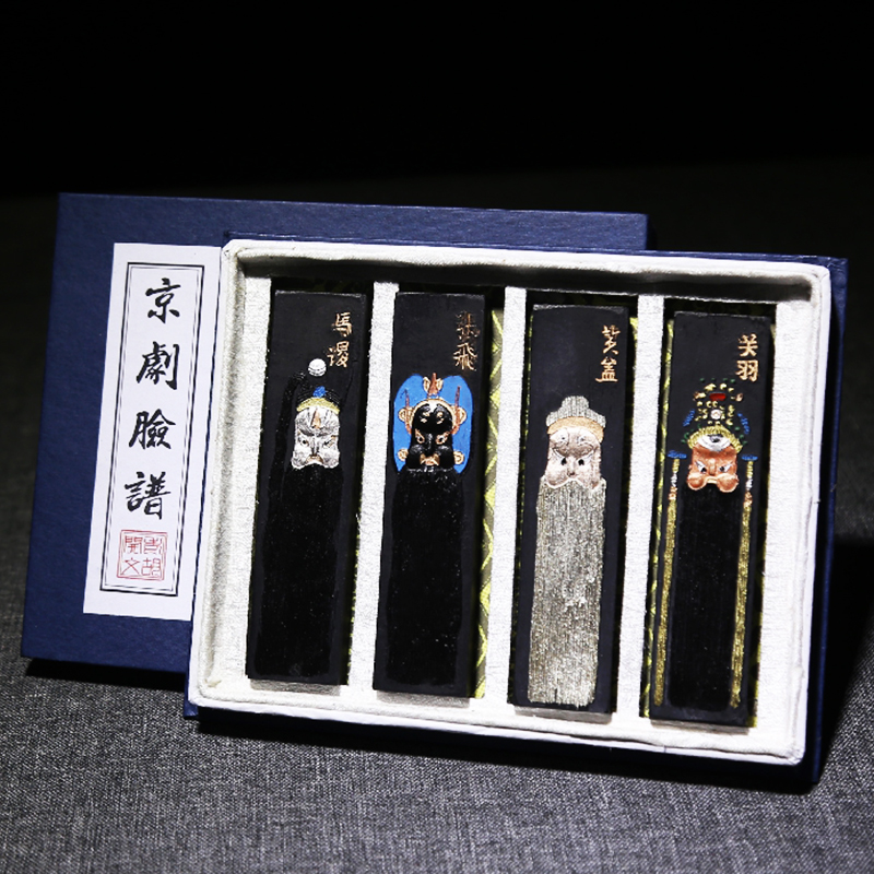 Ink Pine Smoke Ink set Ink Ingot Calligraphy Ink block Chinese Painting Peking Opera Face Mask Hui Ink Old Hu Kaiwen Ink strip
