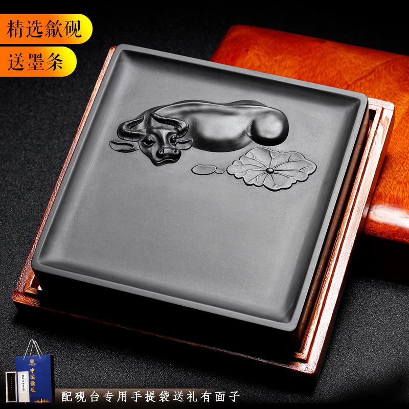 High-end Anhui inkstone natural raw stone-stone-stone-stone-stone-stone-stone-stone-stone-stone-stone-stone-stone-stone-stone-stone-stone-stone-stone-ink-ink-ink