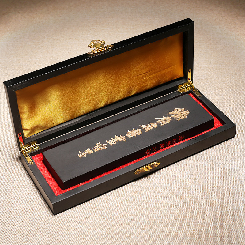 Practical Hui Mo Jin ink ingot iron Zhai Weng calligraphy and painting Baomo) ink stick Hu Kaiwen ink oil smoke pine smoke ink pine smoke ink