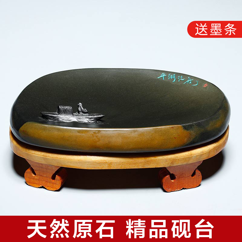 Anhui High-end Ink Stone Old Pit Boutique Natural Original Stone-Stone-Stone-Stone-Stone-Stone-Stone Calligraphy Room Four Treasure Calligraphy Special Boat Grinding Ink Stone Ink Stone Ink Stone Ink Stone Ink Stone Ink Stone Ink Stone Ink Stone