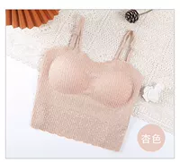 Абрикосовый