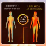 Удерживающее тепло нижнее белье, бархатное базовое приятное телу осеннее термобелье, штаны, коллекция 2021