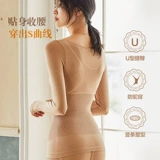 Удерживающее тепло нижнее белье, бархатное базовое приятное телу осеннее термобелье, штаны, коллекция 2021