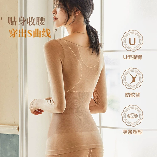 Удерживающее тепло нижнее белье, бархатное приятное телу осеннее термобелье, штаны, коллекция 2021