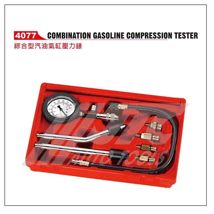 JTC 4077 Integrated petrol cylinder pressure gauge cylinder pressure meter petrol JTC1621A cylinder pressure meter