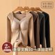 DeRong thermal underwear women's padded bra all-in-one plus velvet thickened long-sleeved seamless inner layering top for autumn and winter