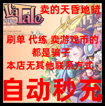 Shengqu All-in-one Card 200 yuan Rainbow Island Points Card 200 Rainbow Island Points 20,000 points coupons Automatic recharge