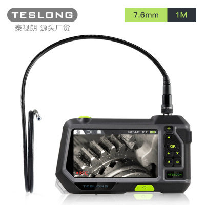 Tedview Long NTS500 supports custom industrial endoscopic high-definition large screen 5-inch 200W pixel waterproof endovision mirror