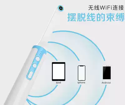 Oral endoscopy high-quality photography head with lamp anti-fog dental mirror Home Wireless WIFI dentist inspection mirror intelligent