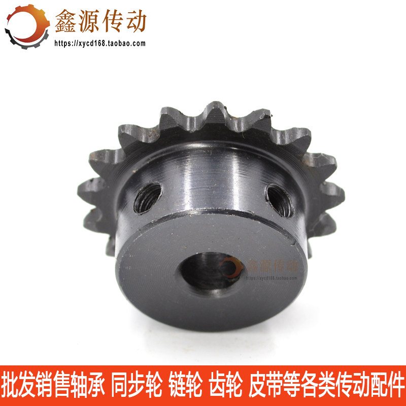 Sprockets 25H gear transmission sprockets 04C table wheels 21 teeth -30 teeth finished holes with top silk 2 points small sprockets