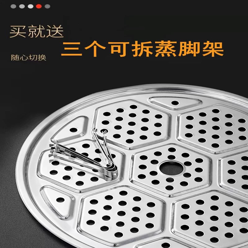 如何挑选适合家用的304不锈钢蒸片?