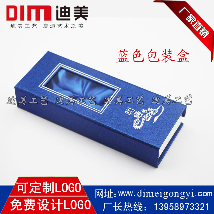 Đại học Trung Nam Bookmark Kim loại Dấu trang Biểu tượng Huy hiệu Trâm cài Móc khóa Lễ kỷ niệm Lễ tốt nghiệp Hiệp hội cựu sinh viên - Trâm cài trâm cài áo đại