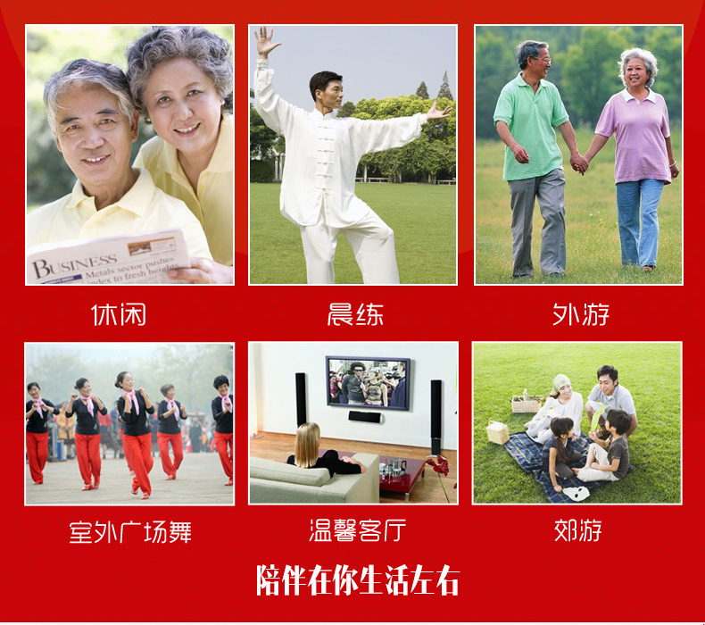 Ông già Changhong xem rạp hát máy nhảy vuông máy nghe nhạc người già hát máy đa chức năng - Trình phát TV thông minh 	củ phát wifi xiaomi