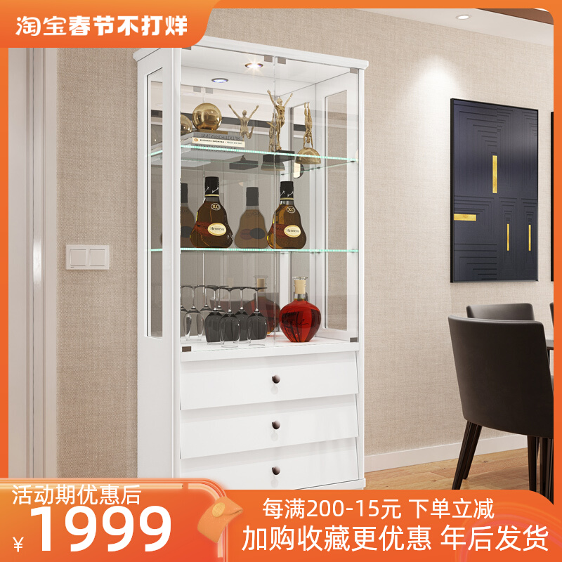 Wine cabinet modern minimalist glass door against the wall living room integrated sideboard locker light luxury home Nordic display cabinet