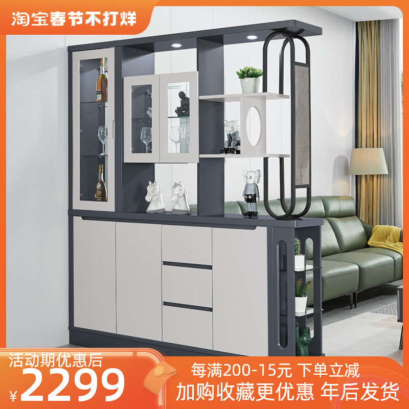 Light luxury living room entry porch cabinet screen partition cabinet modern minimalist double-sided hall cabinet shoe cabinet integrated wine cabinet