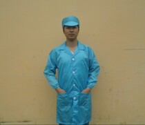 Antistatic large-coat button white coat with white coat anti-static coat blue coat and dust-free large-coat food clean