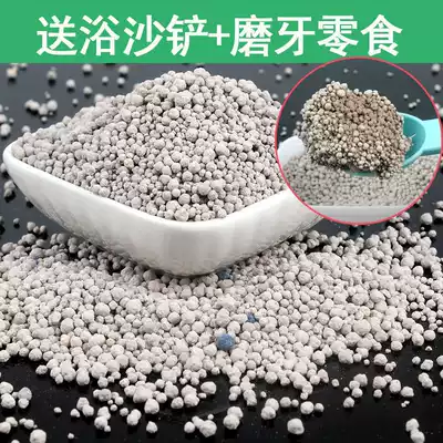 Hamster litter absorbent deodorant urine sand Pet golden silk bear rabbit summer summer cooling pad sand toilet urine sand