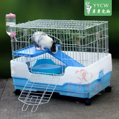 Rabbit cage Pet shack indoor household Dutch pig pet rabbit cage automatic dung cleaning villa small castle breeding