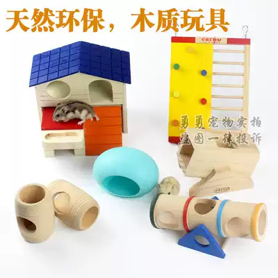 Toys original wooden hamster swings hamster supplies hamster bear toys can be hung into cages