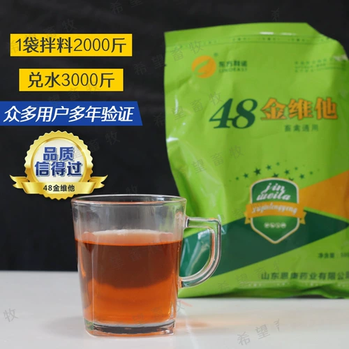 Джинвей миска с витаминовым композитным многоразмерным зверь