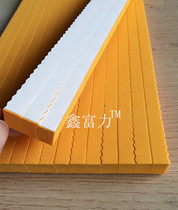 Knife version Pop-up Cushion Knife Mold Knife Plate 50 Degrees High Elasticity Self-Adhesive Sponge Adhesive Strip Press Mark Machine Sponge Print Die Cut Cushion