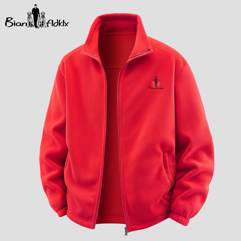 [Outlet Clearance] Men's Outdoor Fleece Jacket for Spring, Autumn, and Winter - Windproof, Warm, Hiking Polar Fleece Cardigan Jacket