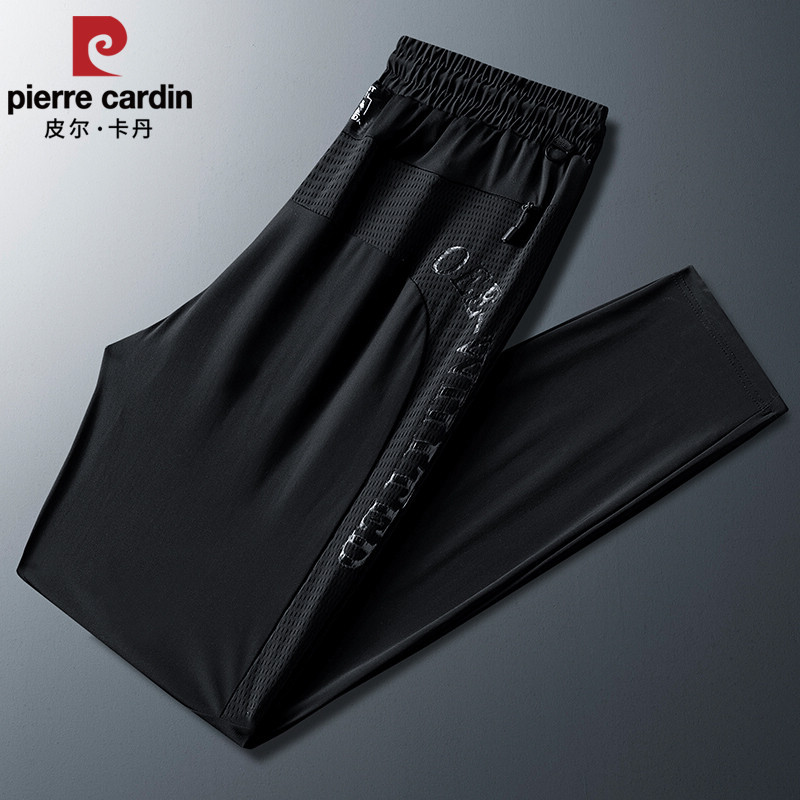 Pierre Cardin Genuine Men's Sports Ice Silk Casual Pants Men's Summer Thin Quick-Drying Elastic Large Size Loose Pants