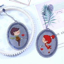 Bookmark kiss mouth cross stitch new style self embroidery handmade small pieces 2020 love marriage couple series small simple