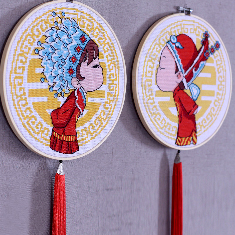 Cross stitch 2021 new thread embroidery wedding bedroom simple pair of wedding wedding series newlywed gift small pieces