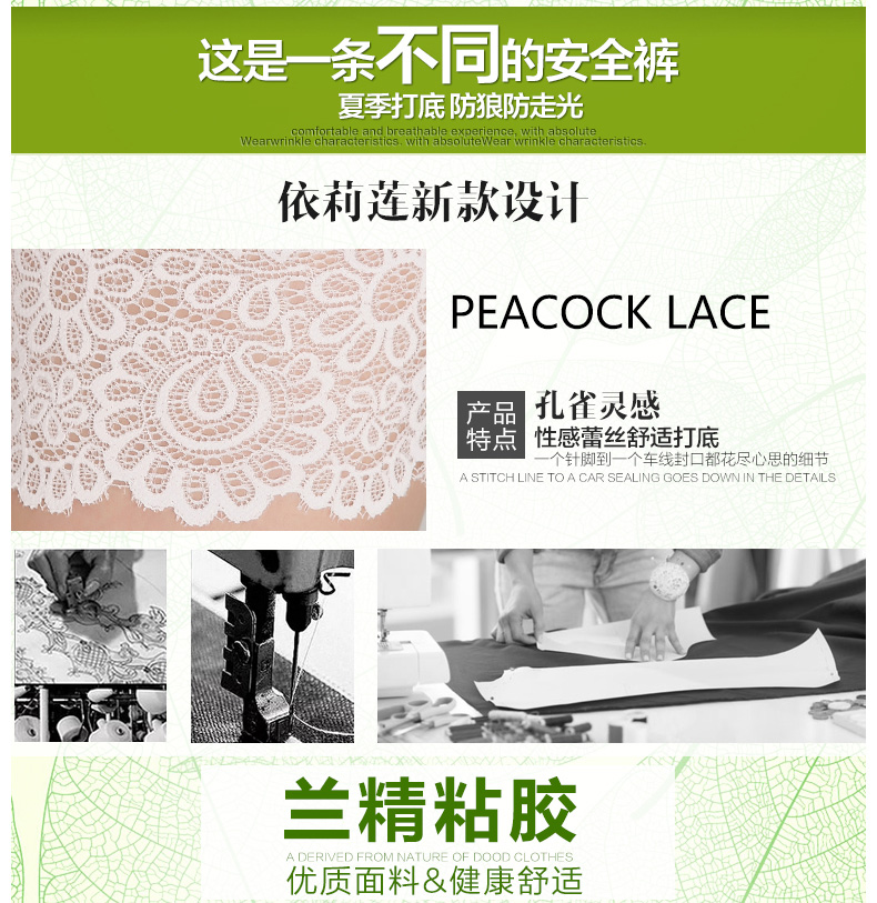 Slip Moyen-âge YL8084 en autre - Ref 645545 Image 10