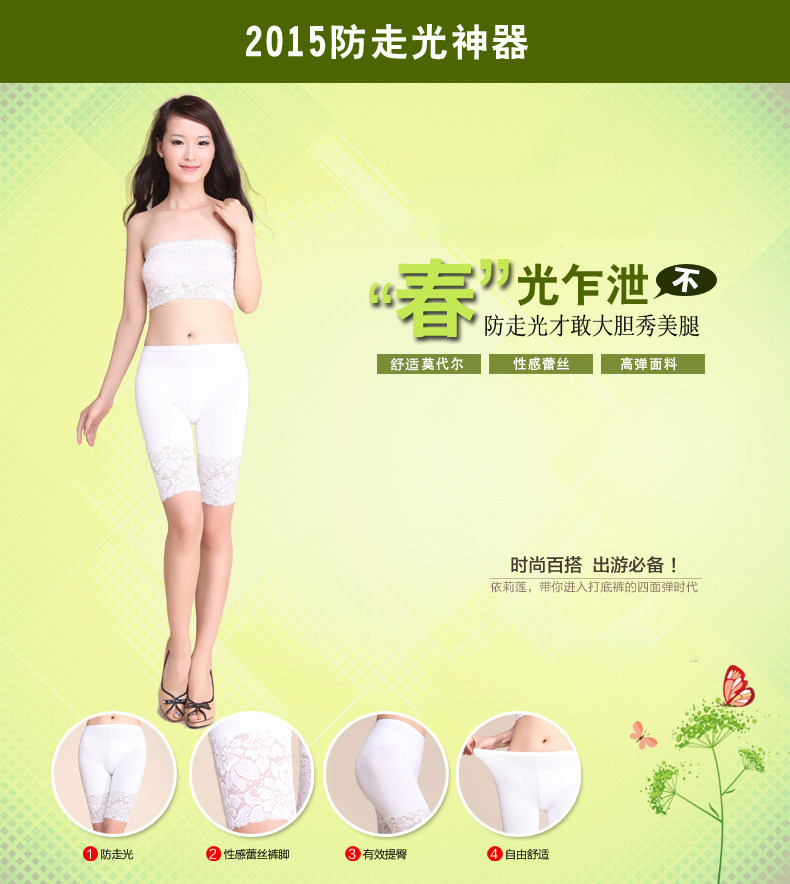 Slip Moyen-âge en autre - Ref 657212 Image 6