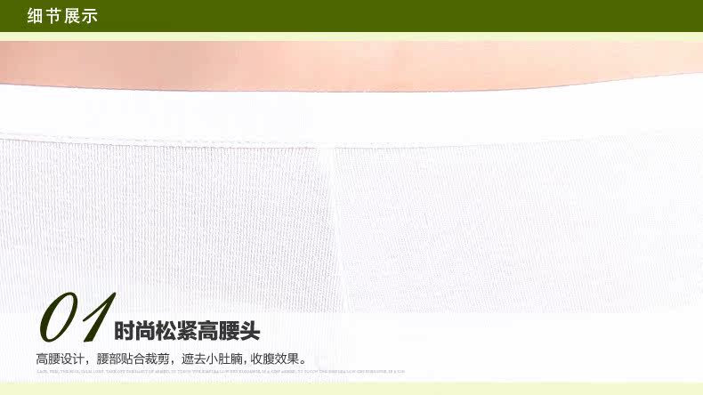 Slip Moyen-âge en autre - Ref 657212 Image 20