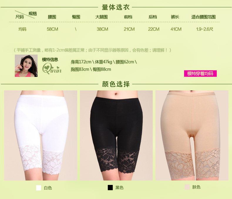 Slip Moyen-âge en autre - Ref 657212 Image 8