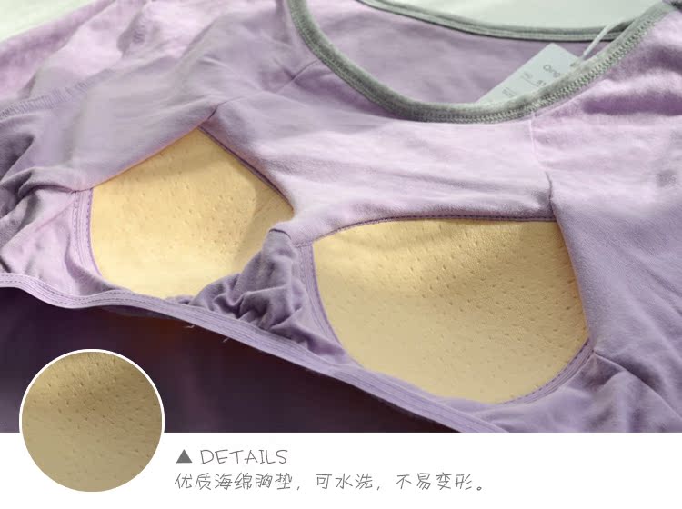 Mùa xuân và mùa thu Cotton Kích thước lớn Đan áo ngực miễn phí của phụ nữ đồ ngủ cute