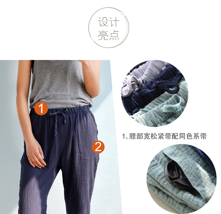 Mùa xuân và mùa thu Nhật Bản màu rắn nam nữ bình thường cotton đôi bong bóng crepe nhà quần cặp vợ chồng mô hình nhà ngủ quần mặc nhà đẹp