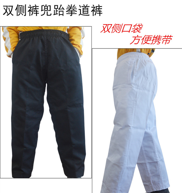 Taekwondo Pants Black Road Pants Taekwondo Training Pants Wing Spring Punch Pants Single Pants With Pocket Pants Pocket-Taobao