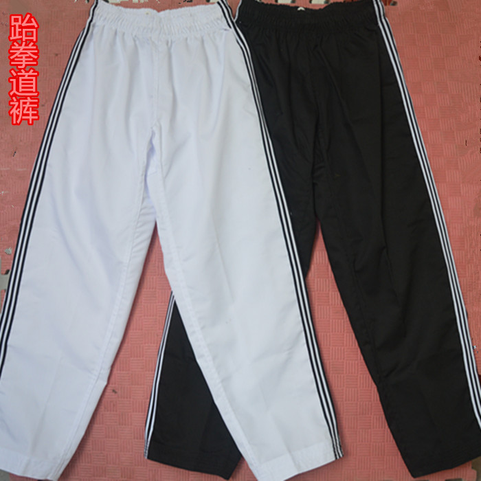 Striped taekwondo suit pants White taekwondo pants Black taekwondo pants Single pants Training pants Wing Chun boxing pants