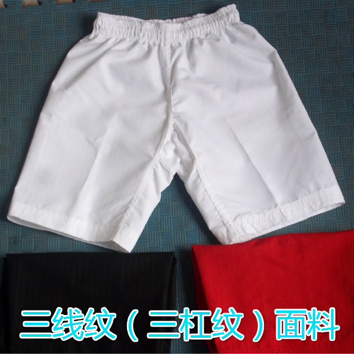 Shorts, Three-Stripe Fabric, Short Pants, Taekwondo Uniform Pants, Taekwondo Shorts, White and Black Uniform Pants