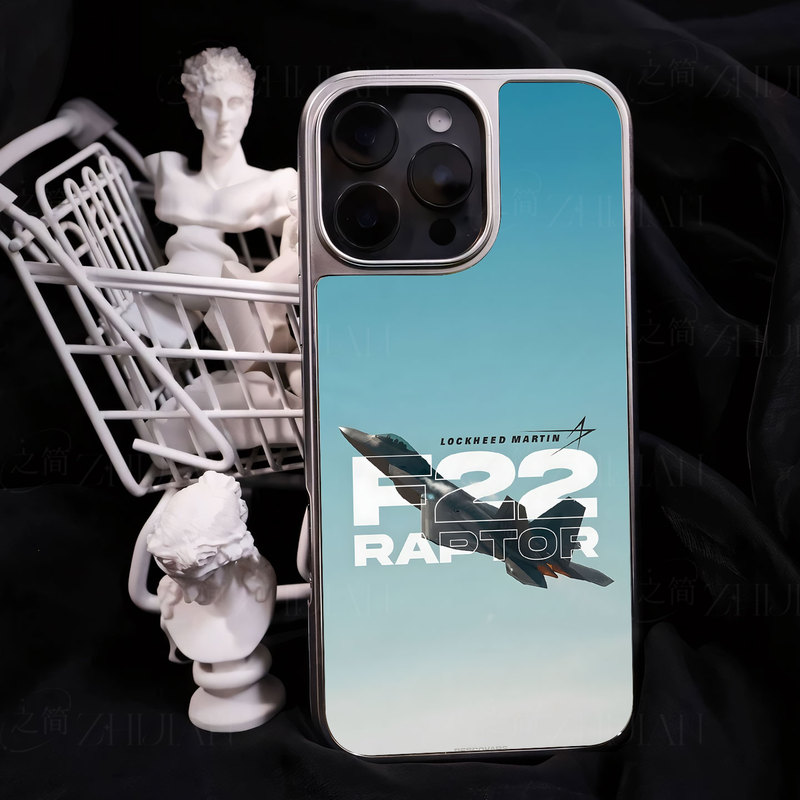 F22 Raptor Fighter Jet Phone Case with Large Hole, Electroplated Black Frame, Carbon Fiber Pattern, Two-In-One Magnetic Suction, Compatible with Apple 17 Pro Max, Huawei Pura 80 Pro Plus, Pura 70 Pro Plus, Xiaomi 14 Pro