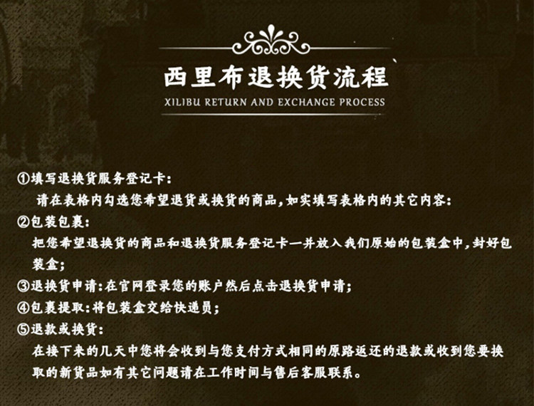 Джинсовая рубашка 西里布元年款全棉美式复古牛仔衬衫男咔叽休闲拔染做旧新品非rrl The West cloth