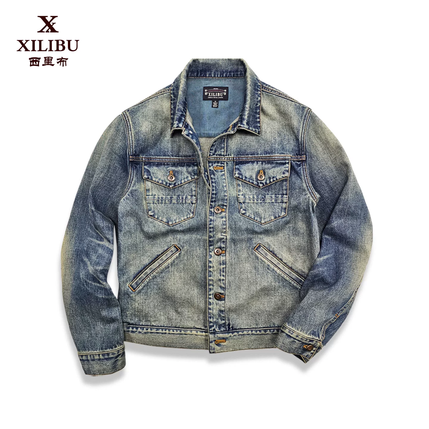 西里布 Japanese retro washing water used denim R608 work jacket men's Ami Kaji Norrl