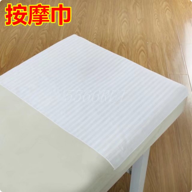 Bông polyester cotton vẻ đẹp tấm ga trải giường với lỗ massage tấm massage vẻ đẹp salon đặc biệt vật lý trị liệu cotton mở lỗ tờ