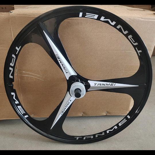 Mountain Bike Integrated Wheelset 20/24/ 26inch Bearing Disc Brake Variable Speed Magnesium Alloy Three-Blade Hub