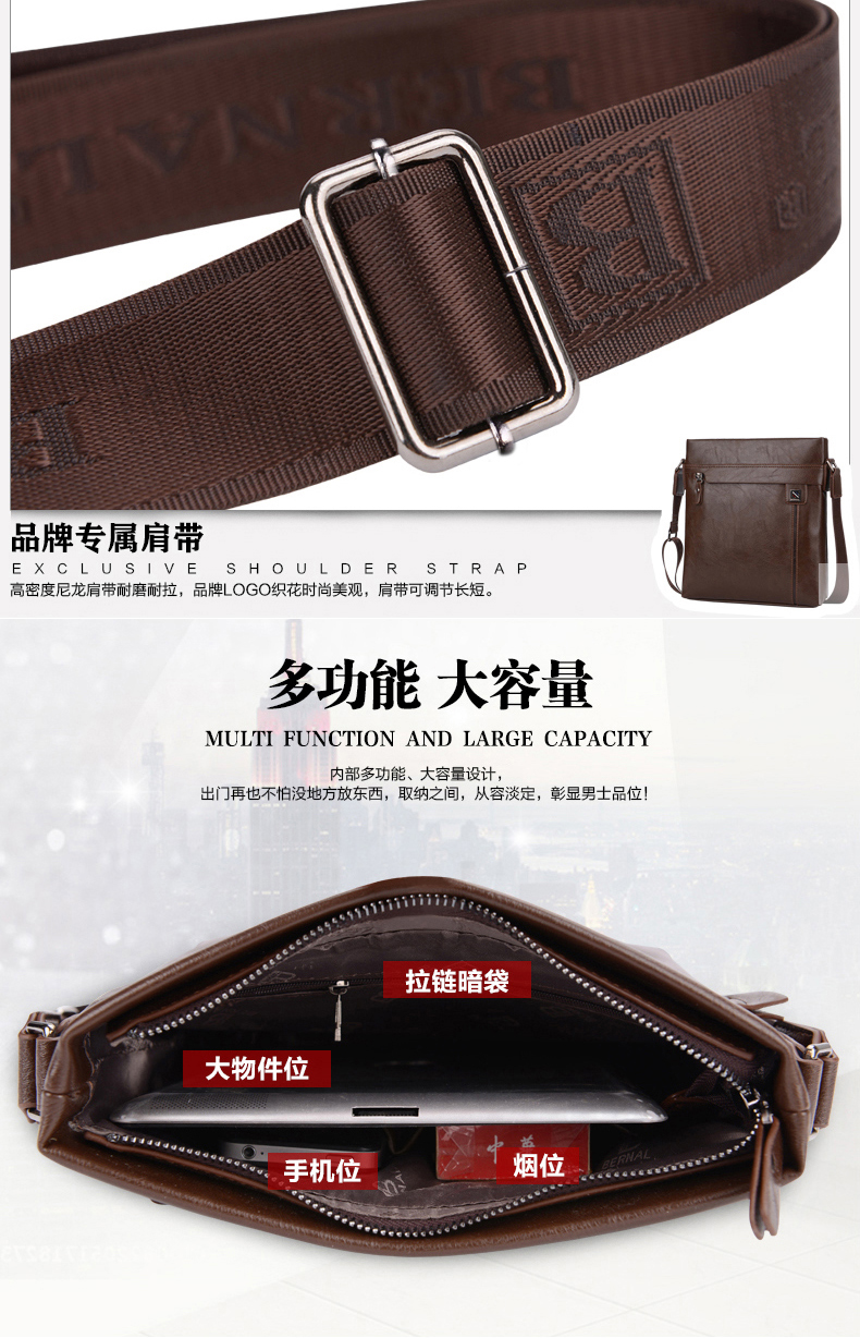 Sac homme - Ref 52556 Image 24